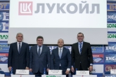 Баскетбол - пресконференция за партньорството между Лукойл и Левски - 05.01.2018