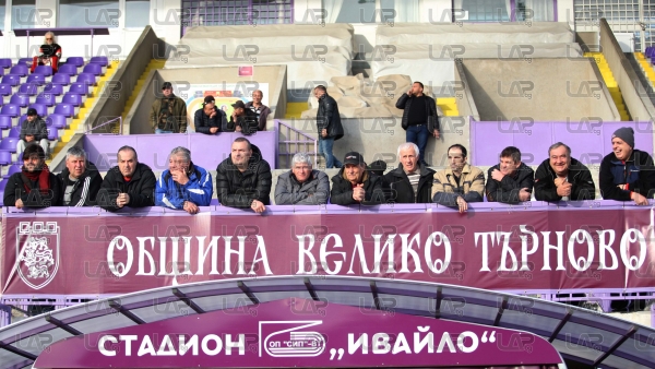 Футбол - Първа тренировка на ФК Етър за зимния сезон - 08.01.2017