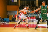 Баскетбол - Купа на България - Академик София VS Балкан Ботевград- 10.01.2018