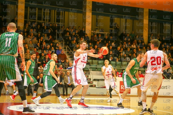Баскетбол - Купа на България - Академик София VS Балкан Ботевград- 10.01.2018