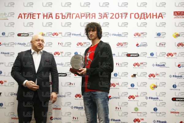 Церемония награждаване Атлет на България за 2017 година - 11.01.2018