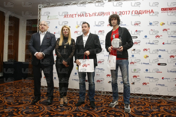 Церемония награждаване Атлет на България за 2017 година - 11.01.2018