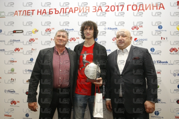 Церемония награждаване Атлет на България за 2017 година - 11.01.2018