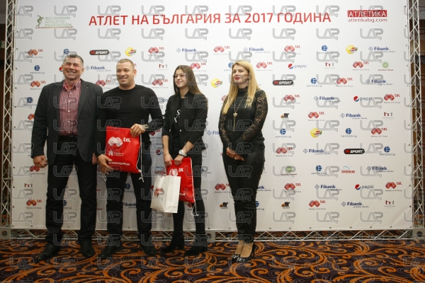 Церемония награждаване Атлет на България за 2017 година - 11.01.2018