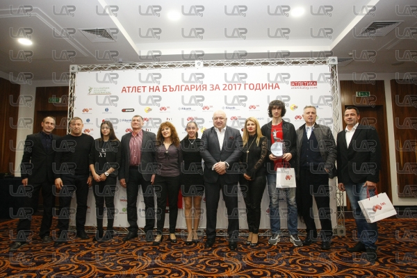 Церемония награждаване Атлет на България за 2017 година - 11.01.2018