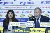 Кик Бокс - годишни награди за 2017 - 18.01.2018
