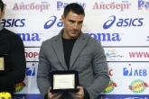 Кик Бокс - годишни награди за 2017 - 18.01.2018