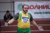 Лека Атлетика - Национален шампионат за Мъже и Жени ден 1 - 03.02.2018