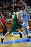 НБЛ 2012 - 2013