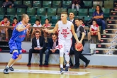 Баскетбол - Академик София VS Левски Лукойл 09.02.2018
