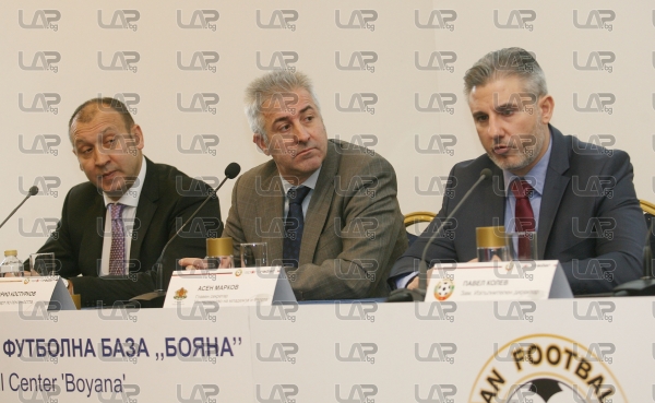 Футбол - БФС и международната компания Sportradar подписаха договор за партньорство - 14.02.2018