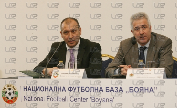 Футбол - БФС и международната компания Sportradar подписаха договор за партньорство - 14.02.2018