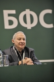 Редовен конгрес на Български Футболен Съюз - 16.02.2018