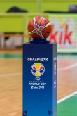 Баскетбол - Квалификации за Китай 2019 г. - България vs Чехия - Арена Ботевград - 23.02.2018