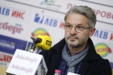 Карате - пресконференция - международен турнир Никон Оупън - 15.03.2018