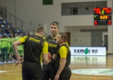 Баскетбол - НБЛ - БК Рилски Спортист - БК Берое - 06.04.2018