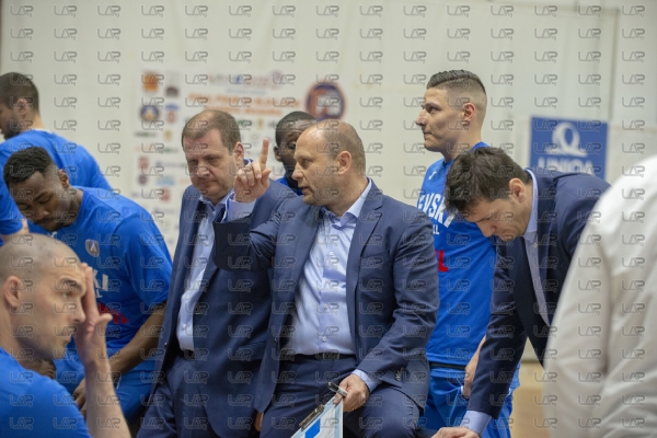 Баскетбол - КК Блокотехна - БК Левски Лукойл - 14.04.2018