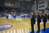 Баскетбол - Балканска Лига - БК Рилски спортист - БК Башкими - 14.04.2018