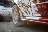 Автомобилизъм -