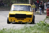 Автомобилизъм -