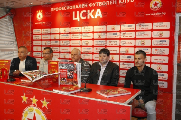 Футбол - представяне на фотоалбум за Юбилея на ЦСКА - 16.04.2018