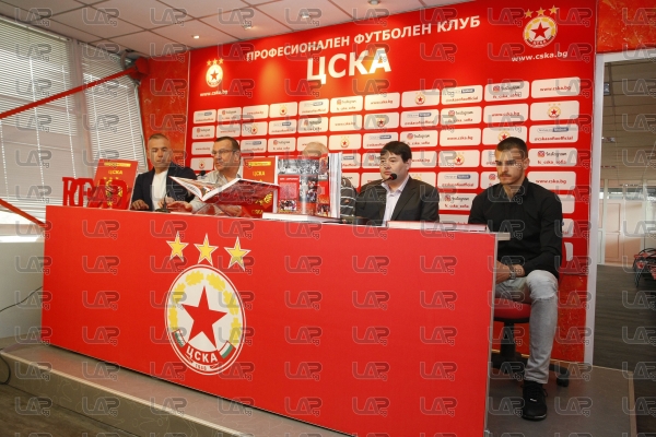 Футбол - представяне на фотоалбум за Юбилея на ЦСКА - 16.04.2018