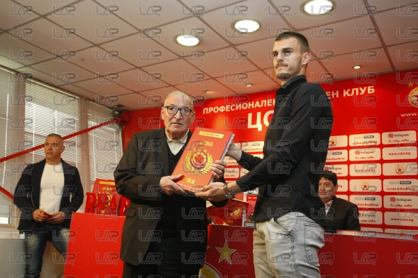Футбол - представяне на фотоалбум за Юбилея на ЦСКА - 16.04.2018