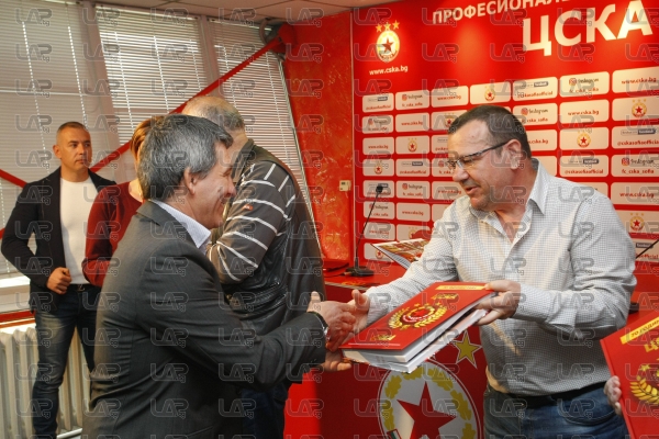 Футбол - представяне на фотоалбум за Юбилея на ЦСКА - 16.04.2018