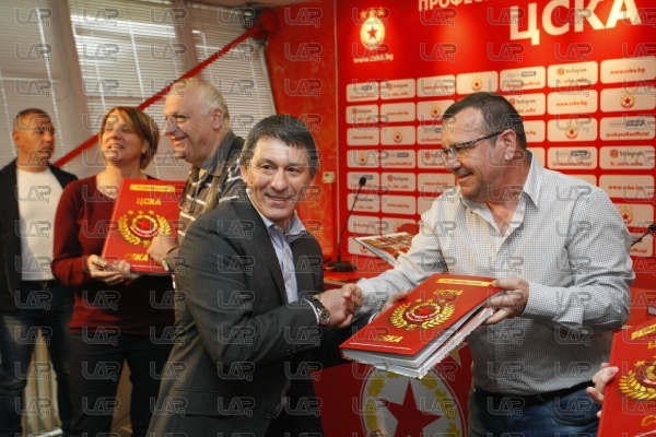 Футбол - представяне на фотоалбум за Юбилея на ЦСКА - 16.04.2018
