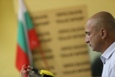 Бейзбол и Софтбол - пресконференция - Балканско първенство в София - 24.04.2018