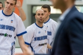Баскетбол - НБЛ - БК Балкан vs БК Рилски спортист - Арена Ботевград - 24.04.2018