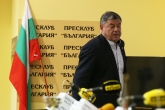 Баскетбол - награждаване - Людмил Хаджисотиров и БК Рилски спортист 25.04.2018