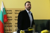 Баскетбол - награждаване - Людмил Хаджисотиров и БК Рилски спортист 25.04.2018