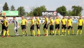 Купа на България 2017/2018