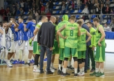Баскетбол - НБЛ - БК Рилски Спорист - БК Берео - 28.04.2018