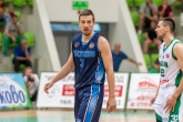 Баскетбол - НБЛ - БК Балкан vs БК Академик Бултекс 99 - Мач №4 - Арена Ботевград - 13.05.2018