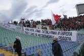 Футбол - 9 ти кръг - Първа шестица - ПФК Левски - ПФК ЦСКА - 15.05.2018