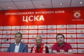 Футбол - ЦСКА представи новия си треньор - Нестор Ел Маестро - 07.06.2018