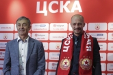 Футбол - ЦСКА представи новия си треньор - Нестор Ел Маестро - 07.06.2018