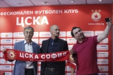 Футбол - ЦСКА представи новия си треньор - Нестор Ел Маестро - 07.06.2018