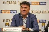 Футбол - пресконференция преди Сезон 2018/2019 - 08.06.2018