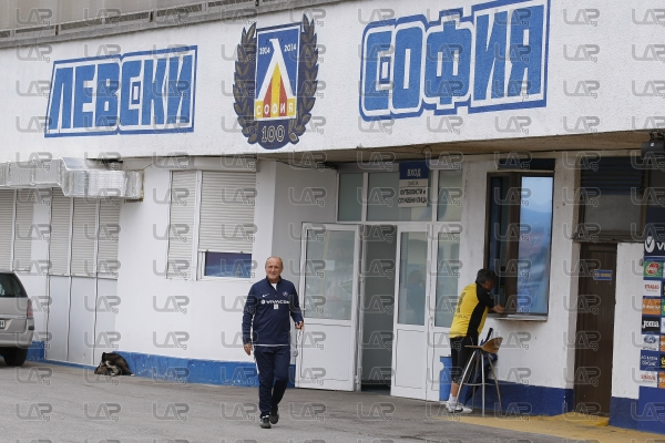 Футбол - Първа тренировка на ПФК Левски за новия сезон - 14.06.2018