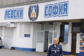 Футбол - Първа тренировка на ПФК Левски за новия сезон - 14.06.2018