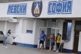 Футбол - Първа тренировка на ПФК Левски за новия сезон - 14.06.2018