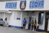 Футбол - Първа тренировка на ПФК Левски за новия сезон - 14.06.2018