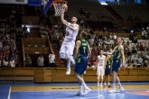 Баскетбол - FIBA U20 - България - Словения - 13.07.2018