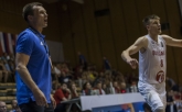 Баскетбол - FIBA U20 - България - Словения - 13.07.2018