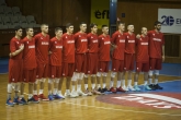 Баскетбол - FIBA U20 - България - Словакия - 15.07.2018