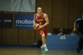 Баскетбол - FIBA U20 - България - Словакия - 15.07.2018
