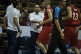 Баскетбол - FIBA U20 - България - Словакия - 15.07.2018